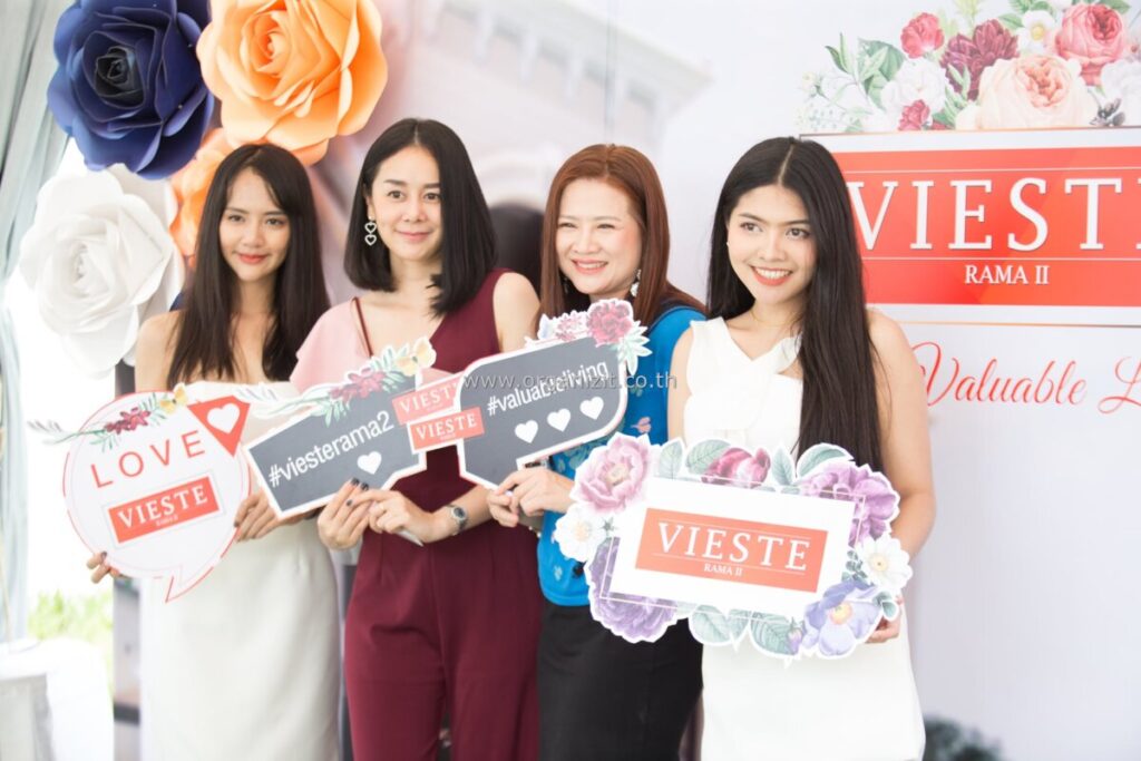 จัดงานอีเว้นท์ Grand Opening VIESTE RAMA2