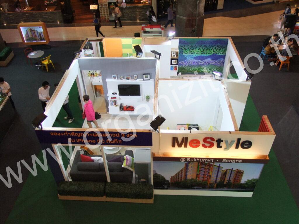 ทำบูธ และออกแบบบูธให้เป็นห้องตัวอย่าง – งาน MeStyle
