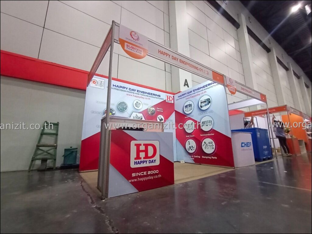 งานพิมพ์ on system booth จัดบูธ-Happy Day Engineering@ThaiSubcon