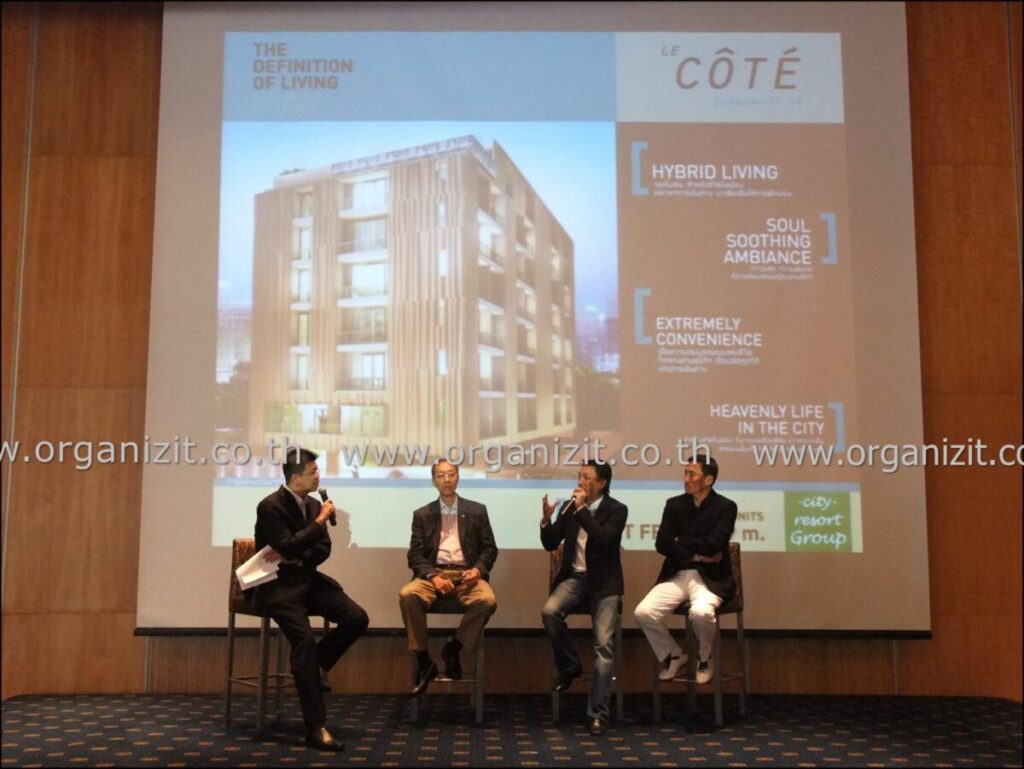 จัดอีเว้นท์ –  Pre-Sale โครงการคอนโด Le Cote’