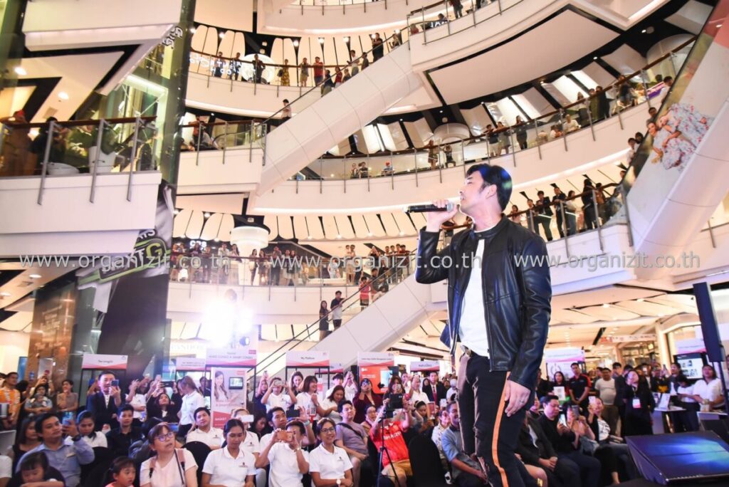 จัดงานอีเว้นท์ The Future Of Property Management